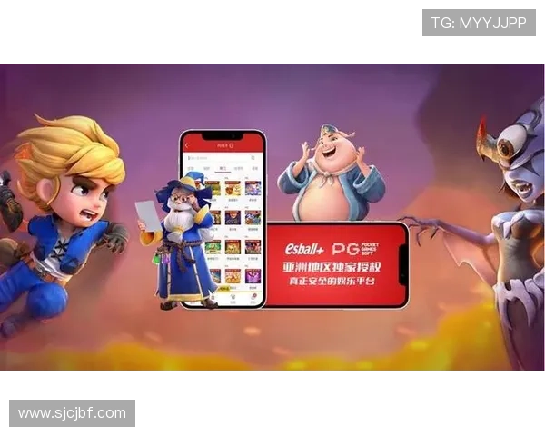 亿万PG娱乐电子游戏官网引领行业新潮流，打造安全可靠的线上娱乐新体验