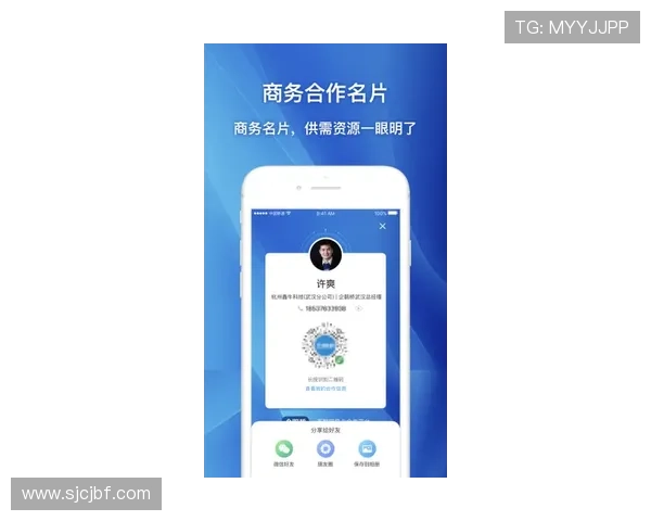 博万体育pg平台常见问题与客服支持指南为新手玩家提供全面帮助与解决方案